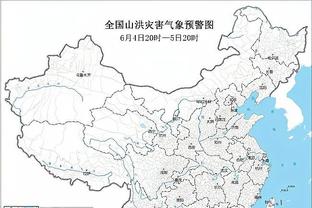 半岛网页版(中国)官方网站登录截图0